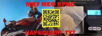 гашиш Первоуральск
