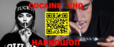 гашиш Первоуральск