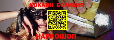 гашиш Первоуральск