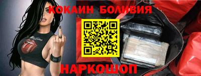 гашиш Первоуральск