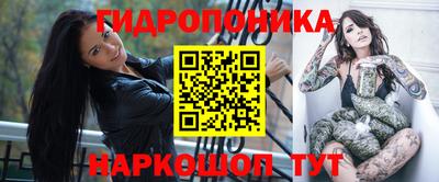мефедрон Пенза