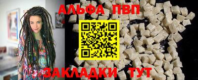 гашиш Первоуральск