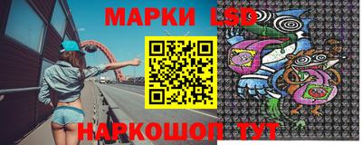 мефедрон Пенза