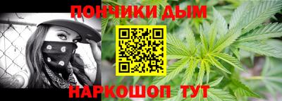 мефедрон Пенза
