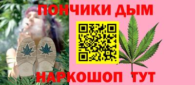 гашиш Первоуральск