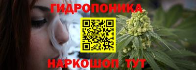 гашиш Первоуральск