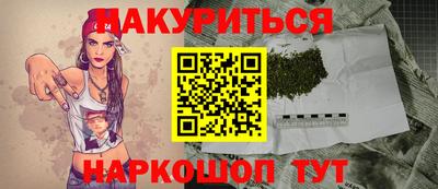 мефедрон Пенза
