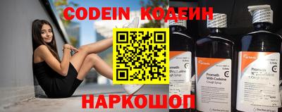 мефедрон Пенза