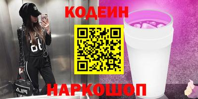 гашиш Первоуральск