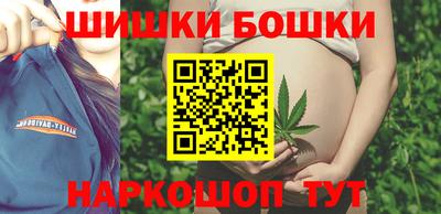 гашиш Первоуральск