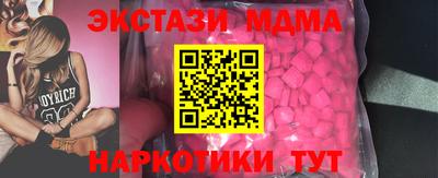 гашиш Первоуральск