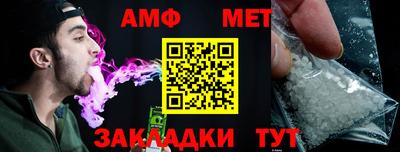 гашиш Первоуральск