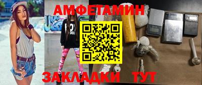 гашиш Первоуральск