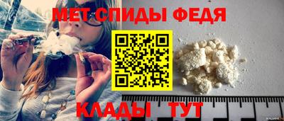 гашиш Первоуральск