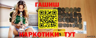 мефедрон Пенза