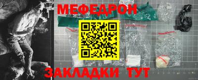 индика Партизанск