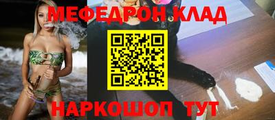 гашиш Первоуральск